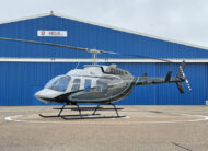 Bell 206L1 G-LIMO For Sale