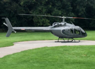 Bell 505 Jet Ranger G-HJDP for sale $1,900,000